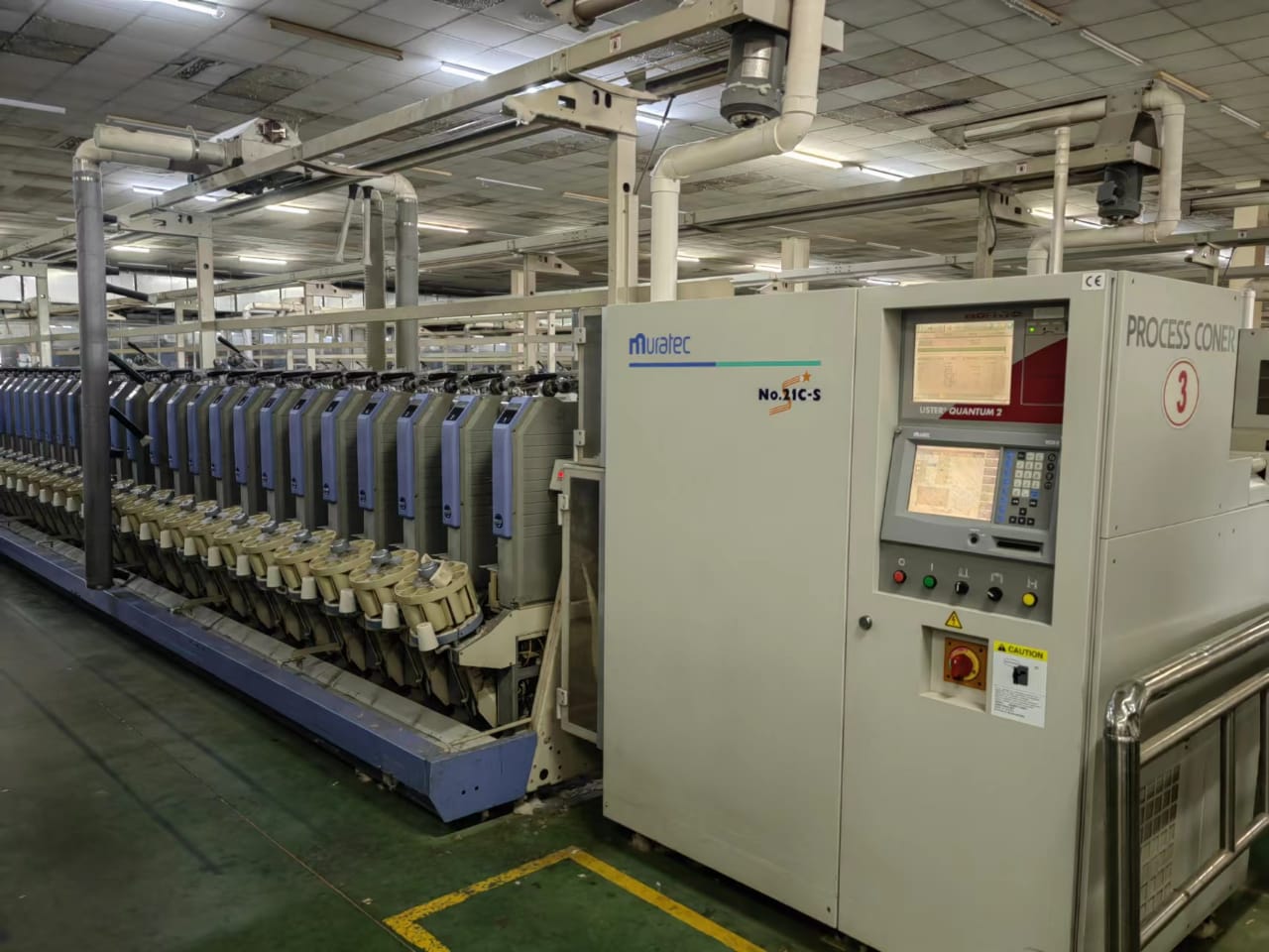 Murata Autoconer AC-5 and AC-X5 winding machines at Shree Hari Spintex